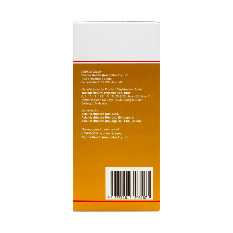 Opceden Toco-Enols Softgel Capsule 440mg 60s×2s Twin Pack | More Potent Antioxidant Than Vitamin E