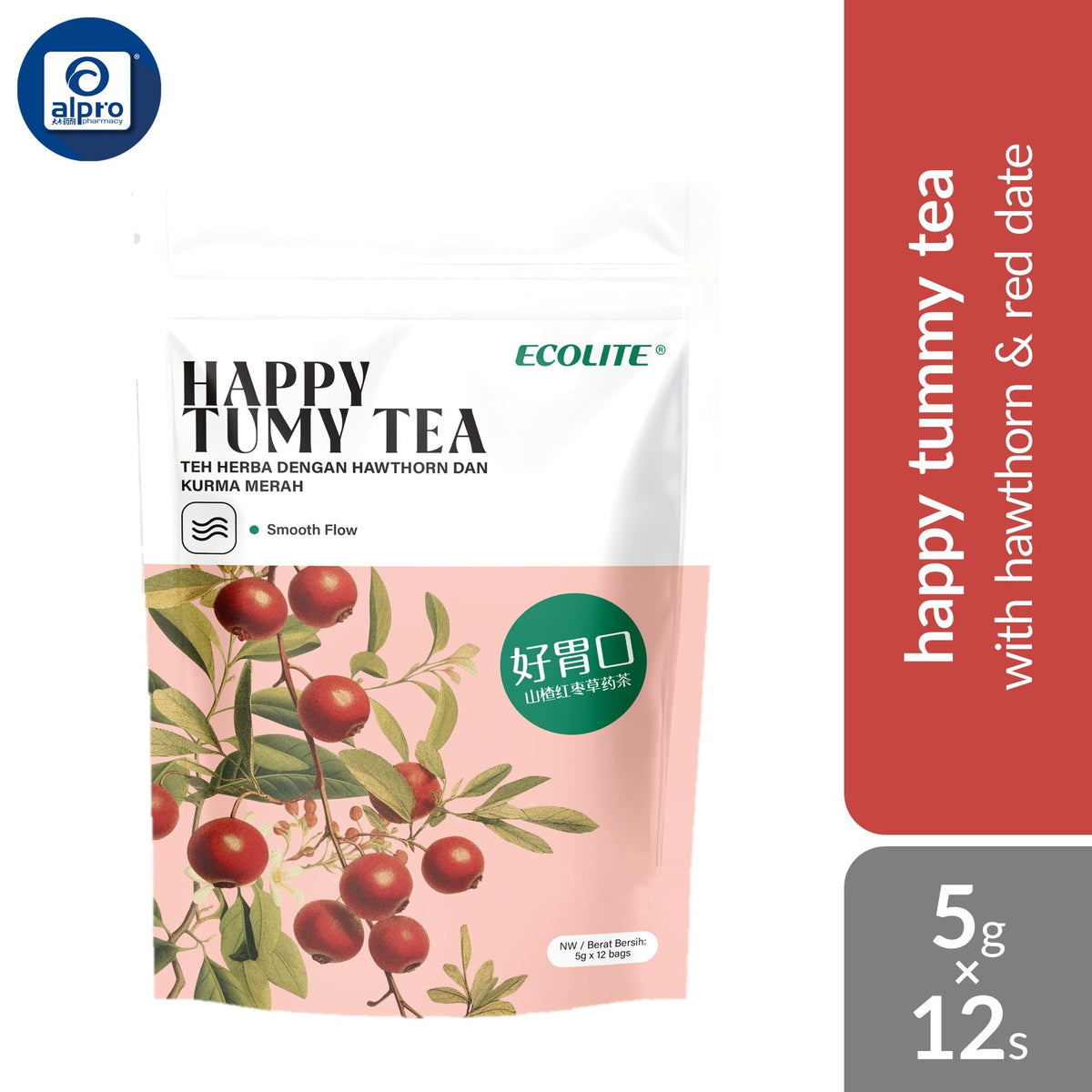Ecolite Herbal Tea (Morning Tea/ Night Renewal Tea/ Detoz Delight Tea/ Beau-tea/ I-Care Tea/ Happy Tumy Tea) 5g ×12s