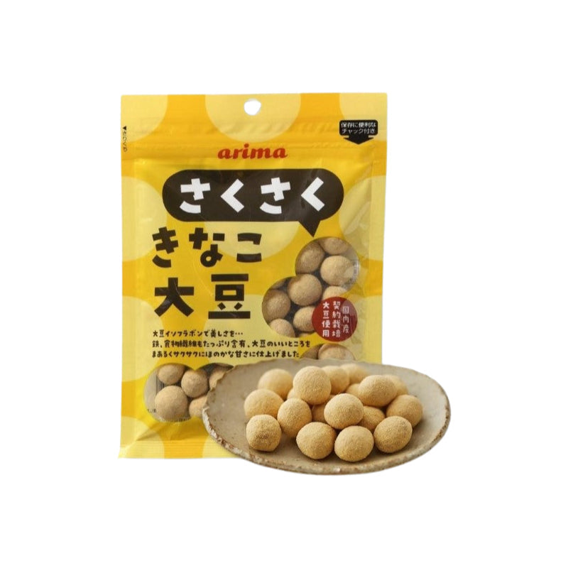 Arima Soy Bean Powder Nuts 85g | Including Cardiovascular disease & Stroke