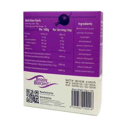 Berry Bright Blackcurrant Eye Nourishing Drink 10x10g | Eye Health