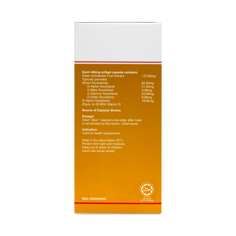Opceden Toco-Enols Softgel Capsule 440mg 60s×2s Twin Pack | More Potent Antioxidant Than Vitamin E