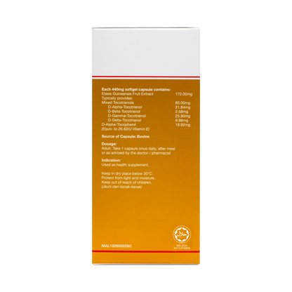 Opceden Toco-Enols Softgel Capsule 440mg 60s×2s Twin Pack | More Potent Antioxidant Than Vitamin E