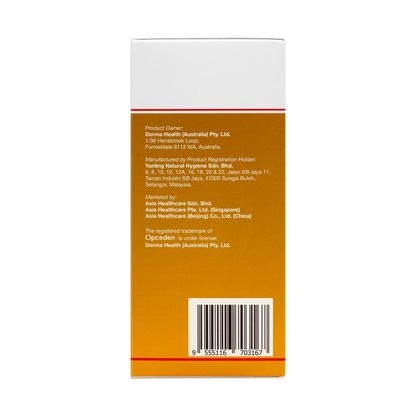 Opceden Toco-Enols Softgel Capsule 440mg 60s×2s Twin Pack | More Potent Antioxidant Than Vitamin E