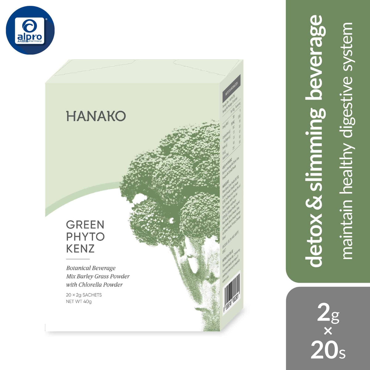Hanako Green Phyto Kenz 20s | Maintain Healthy Digestive System