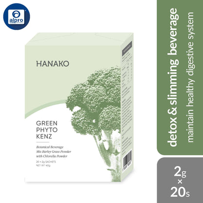 Hanako Green Phyto Kenz 20s | Maintain Healthy Digestive System