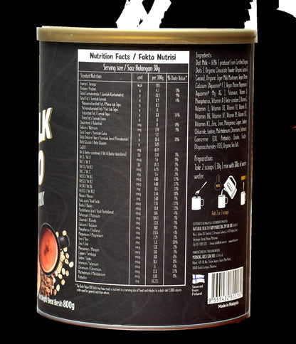 NHF I Am Organic Oatmilk Tiger Milk Cacao (Dark Chocolate Oatmilk) 800g | High in Fiber, Iron, Potassium & Vitamin D
