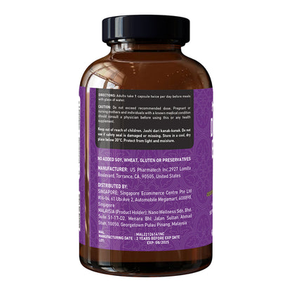 Nano Singapore Digestive Enzymes Formula 60s | May Relief Stomach Discomfort