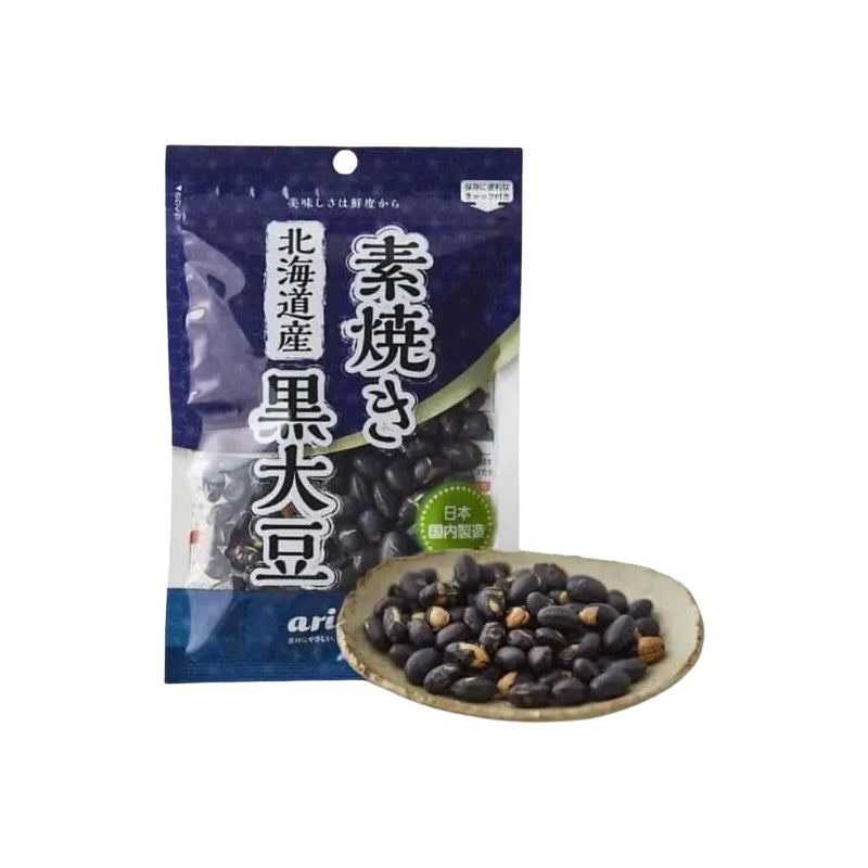 Arima Roasted Black Beans 65g | Improvement Of Vascular Function